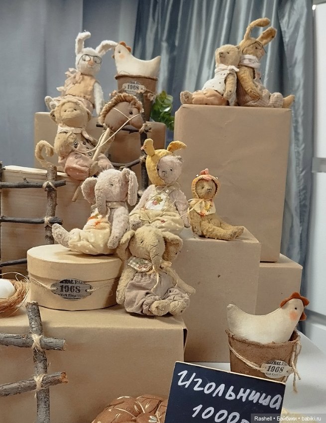 Гердочка на балу в Сибири. Часть1