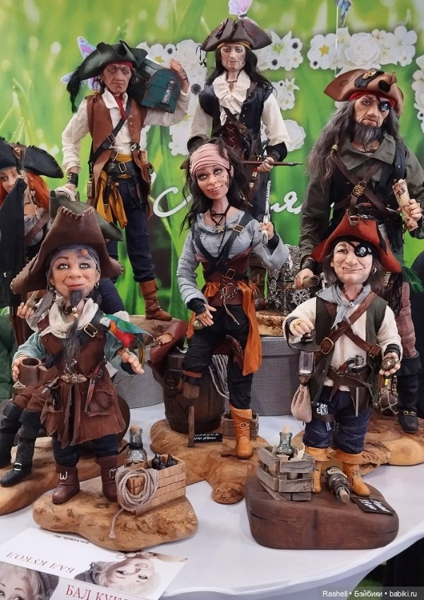 Гердочка на балу в Сибири. Часть1