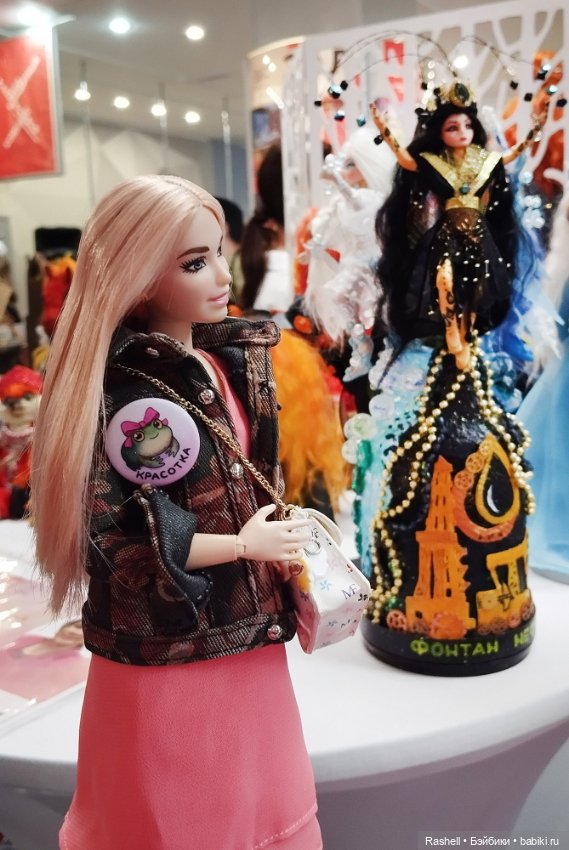 Гердочка на балу в Сибири. Часть1