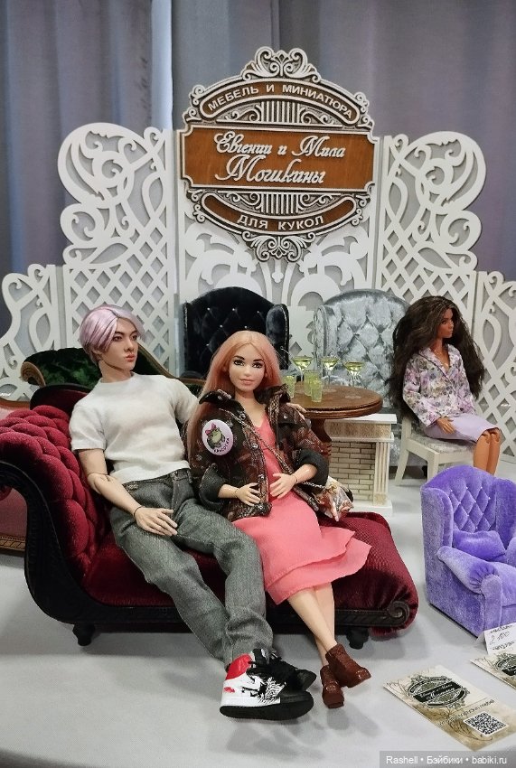 Гердочка на балу в Сибири. Часть2 (фото 4)