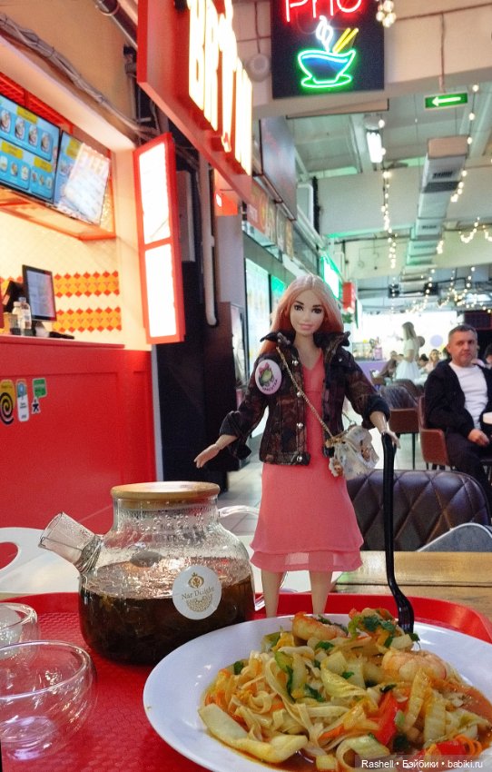 Гердочка на балу в Сибири. Часть2