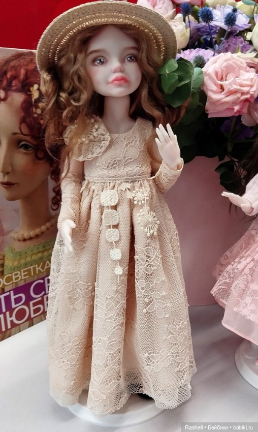 Гердочка на балу в Сибири. Часть1