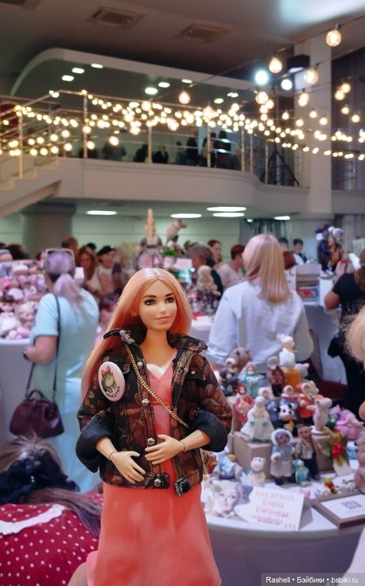 Гердочка на балу в Сибири. Часть1