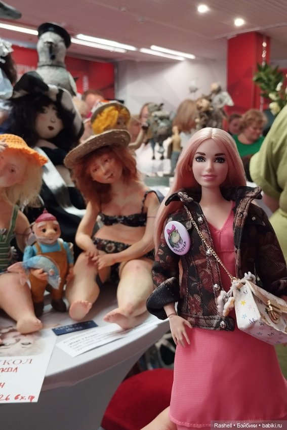 Гердочка на балу в Сибири. Часть1