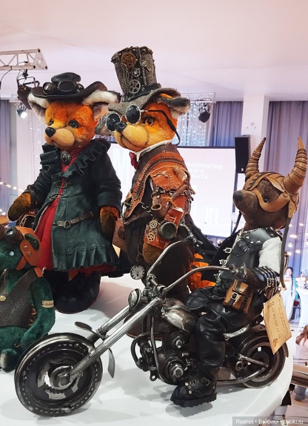 Гердочка на балу в Сибири. Часть2