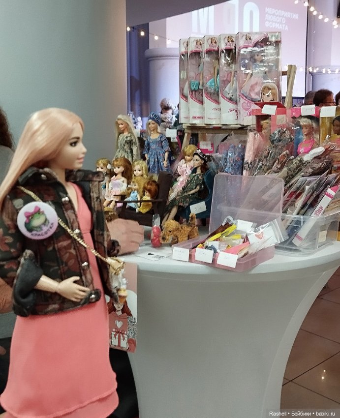 Гердочка на балу в Сибири. Часть1