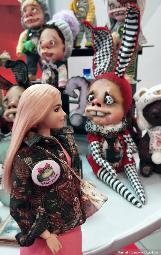 Гердочка на балу в Сибири. Часть1