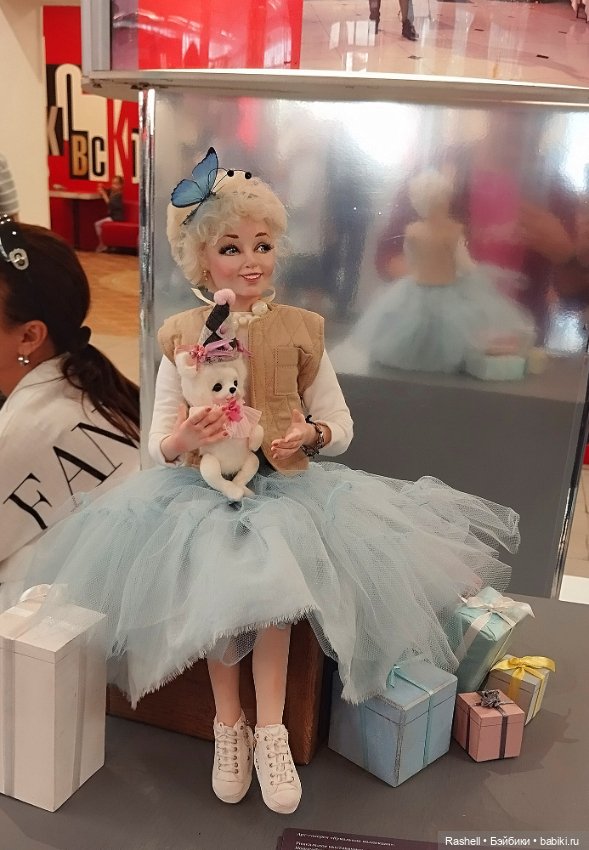 Гердочка на балу в Сибири. Часть2