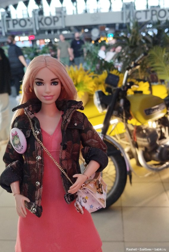 Гердочка на балу в Сибири. Часть2