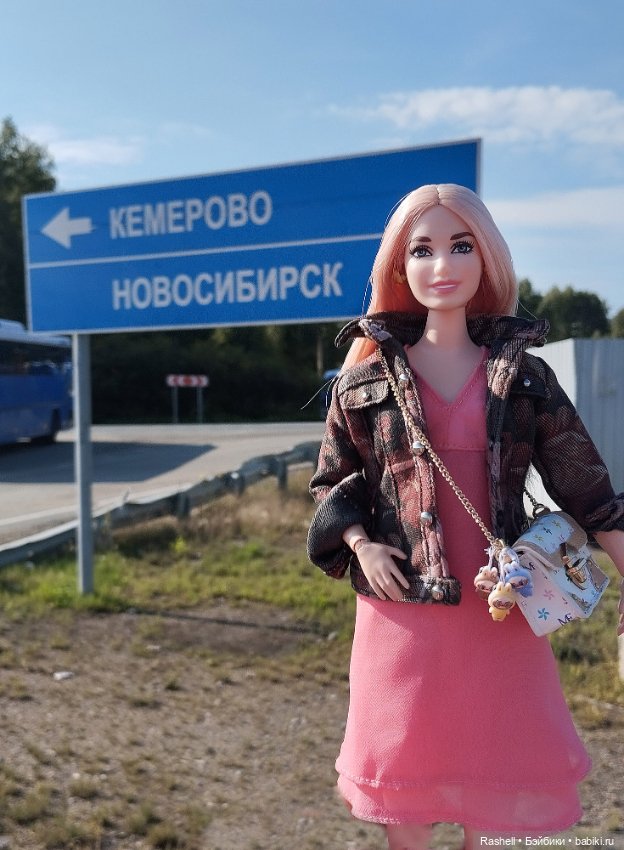 Гердочка на балу в Сибири. Часть1 (фото 2)