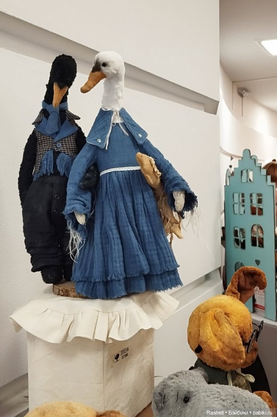 Гердочка на балу в Сибири. Часть1