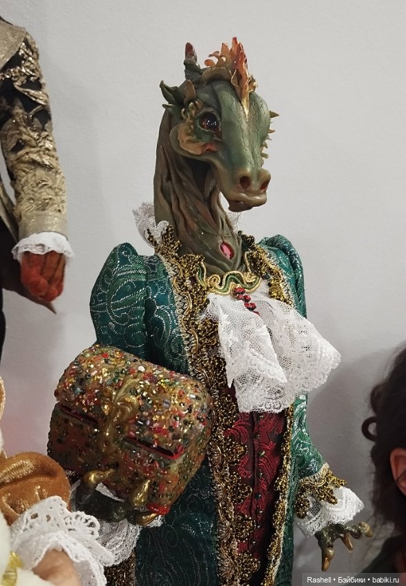 Гердочка на балу в Сибири. Часть2