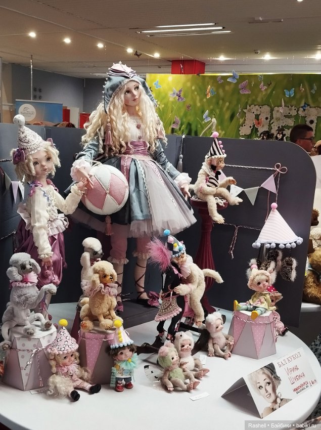 Гердочка на балу в Сибири. Часть1