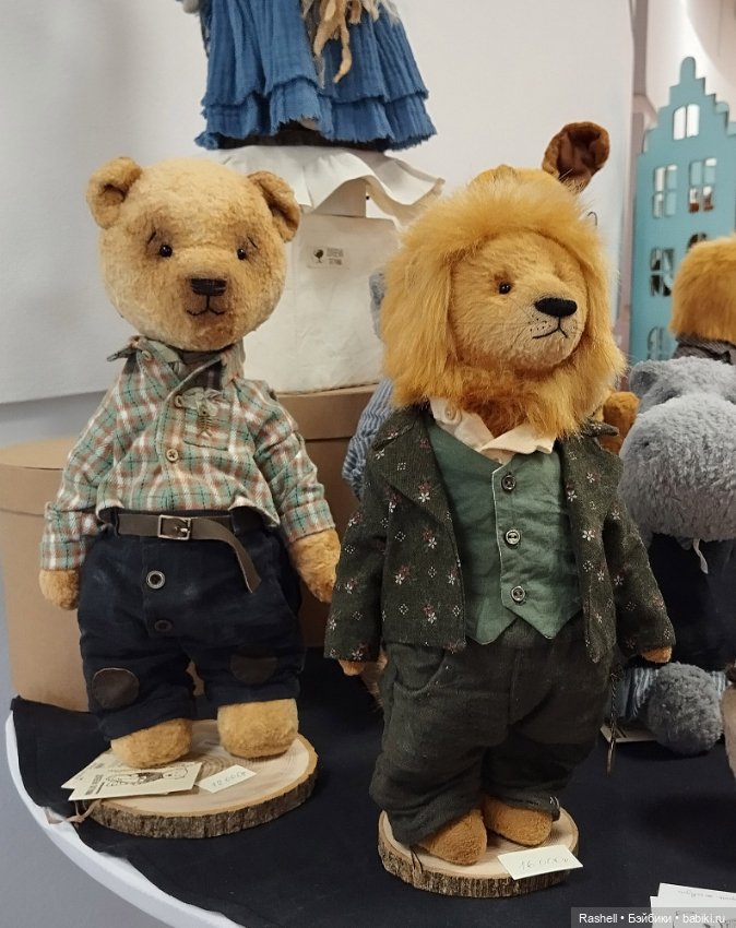 Гердочка на балу в Сибири. Часть1