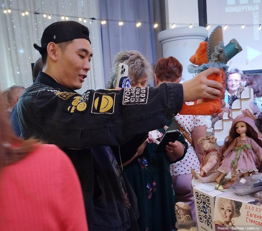 Гердочка на балу в Сибири. Часть1