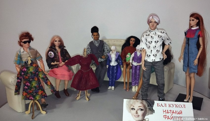 Гердочка на балу в Сибири. Часть2 (фото 7)