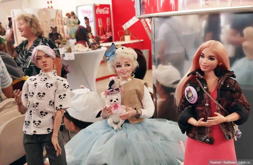 Гердочка на балу в Сибири. Часть2