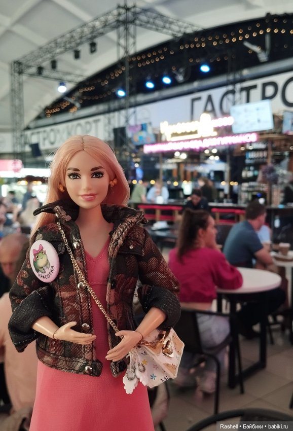 Гердочка на балу в Сибири. Часть2