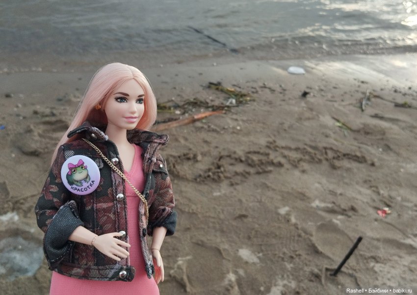 Гердочка на балу в Сибири. Часть2