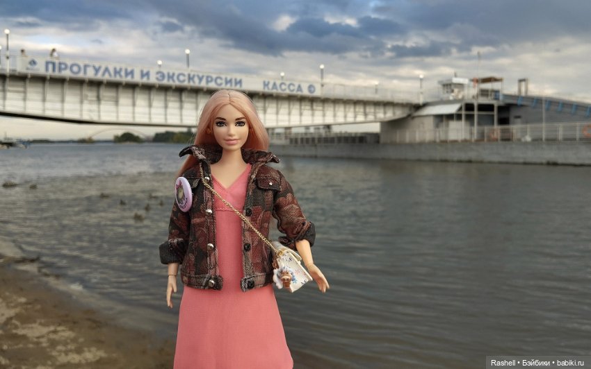 Гердочка на балу в Сибири. Часть2