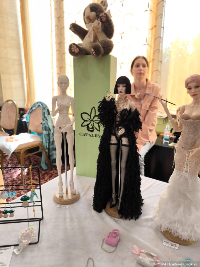 БЖД на Доллмаркет — Выставки кукол и мишек Тедди: фоторепортажи