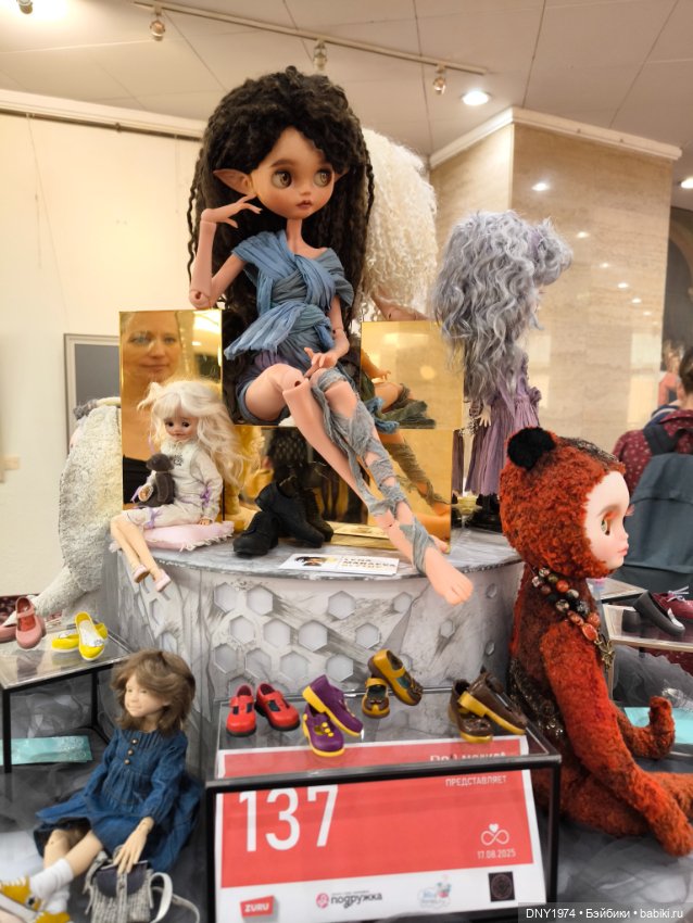 БЖД на Доллмаркет — Выставки кукол и мишек Тедди: фоторепортажи