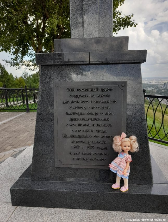 В погоне за сусликами,с паолками(часть 3)