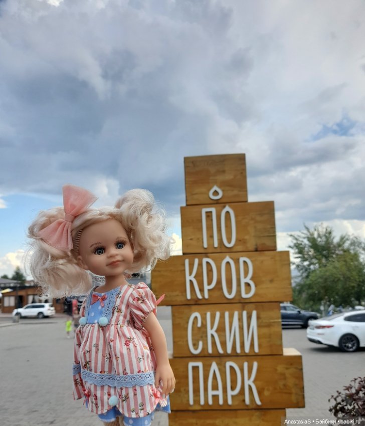 В погоне за сусликами,с паолками(часть 3) (фото 8)