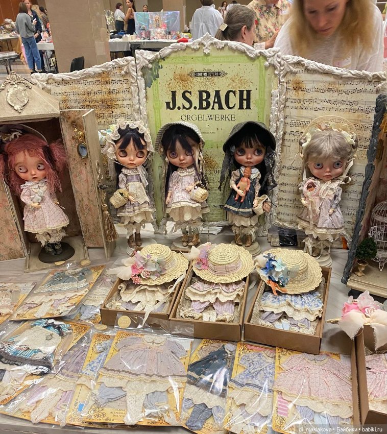 Выставка BLYTHECONRUS 2025 в Москве (фото 2)