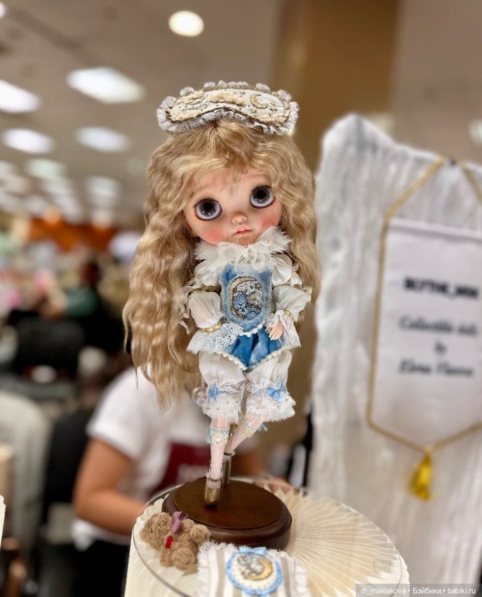 Выставка BLYTHECONRUS 2025 в Москве (фото 9)