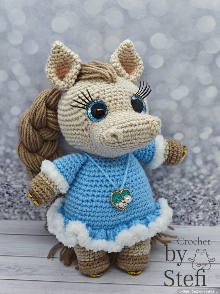 Лошадка Дуняша — Вязаные игрушки и амигуруми: крючком