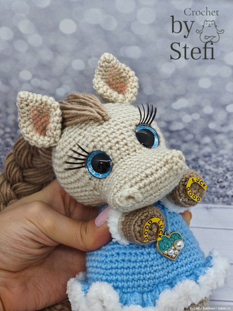 Лошадка Дуняша — Вязаные игрушки и амигуруми: крючком (фото 8)