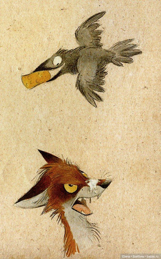 Лисичка от художницы Ski — Живопись и графика: творчество художников
