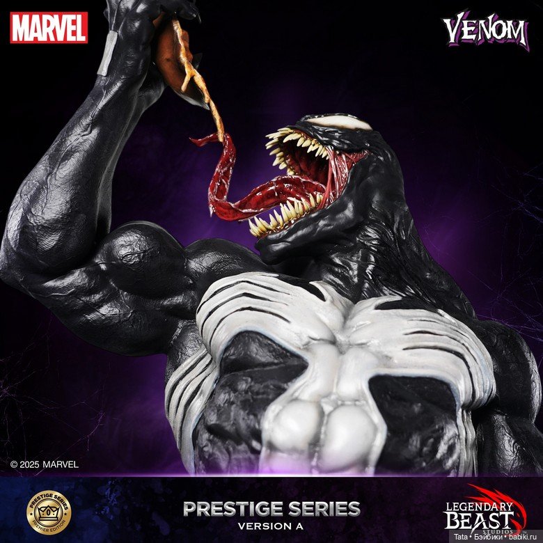 Legendary Beast Studios - статуя Venom (фото 4)