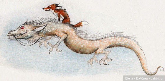 Лисичка от художницы Ski — Живопись и графика: творчество художников (фото 10)