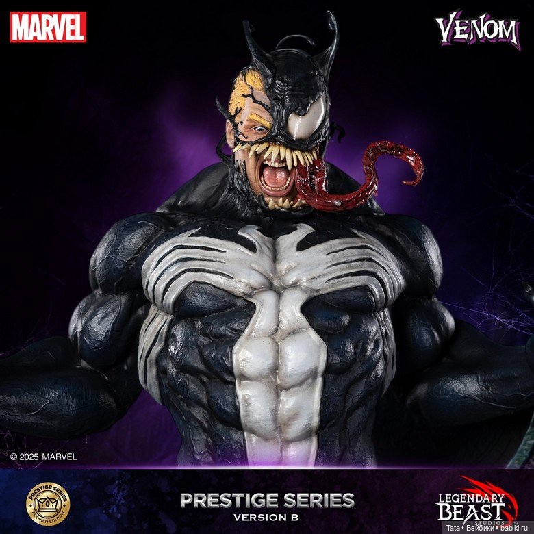 Legendary Beast Studios - статуя Venom (фото 7)