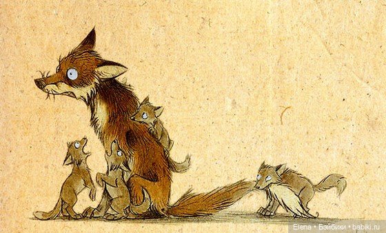 Лисичка от художницы Ski — Живопись и графика: творчество художников