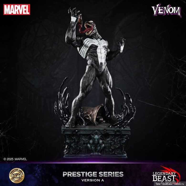 Legendary Beast Studios - статуя Venom (фото 9)