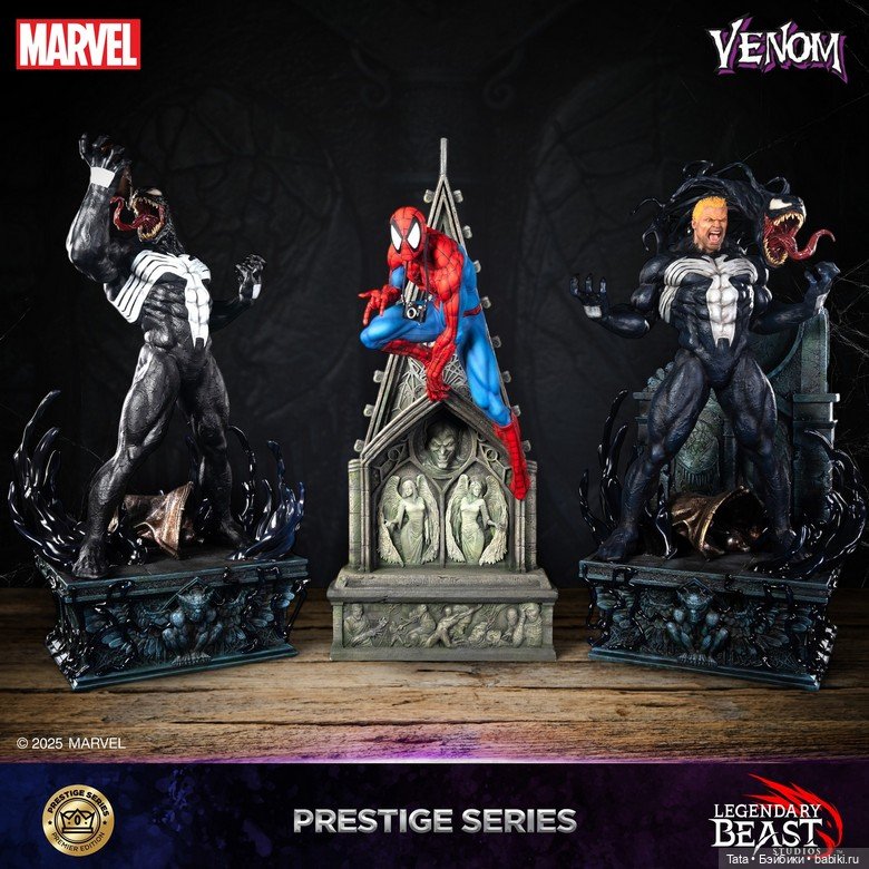 Legendary Beast Studios - статуя Venom (фото 6)