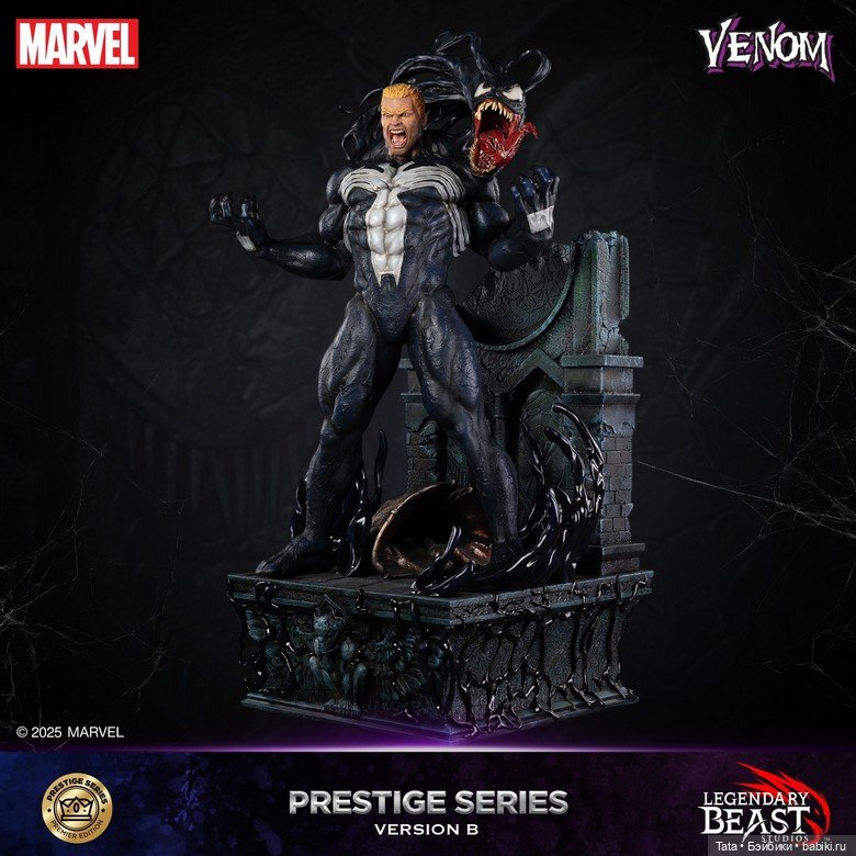 Legendary Beast Studios - статуя Venom (фото 8)