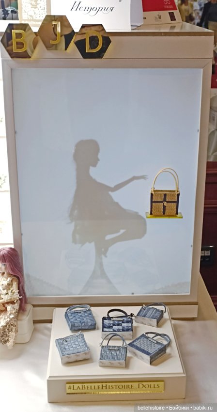 Наша новая коллекция сумочек из соломки "Sicily collection blind side" на выставе Doll market