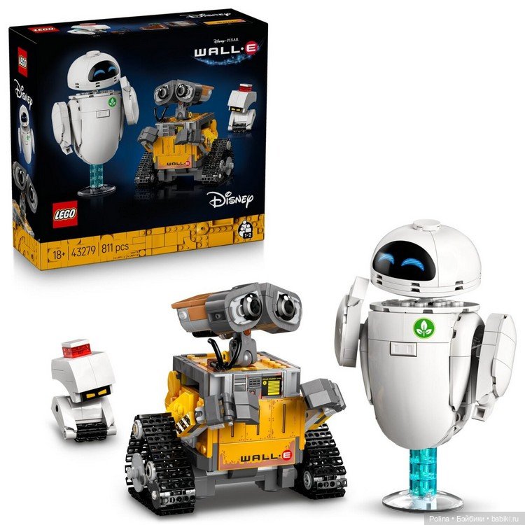 LEGO 43279 WALL-E and EVE празднуют день рождения любимой пары Pixar
