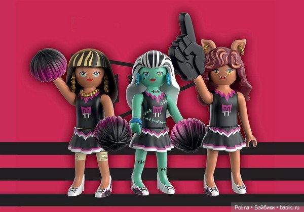 Фигурки PLAYMOBIL x Monster High
