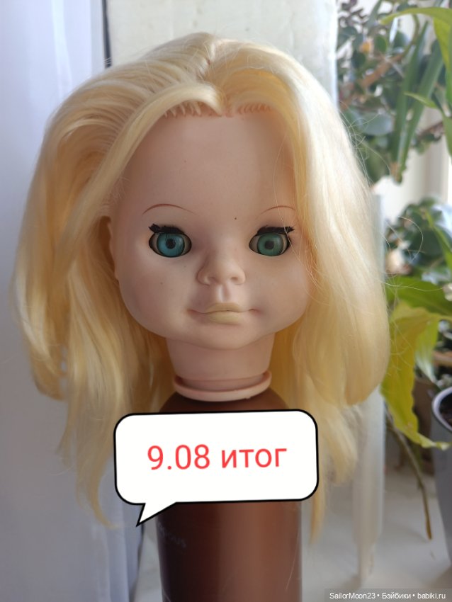 Чернота немок,эксперименты ч1 (фото 3)