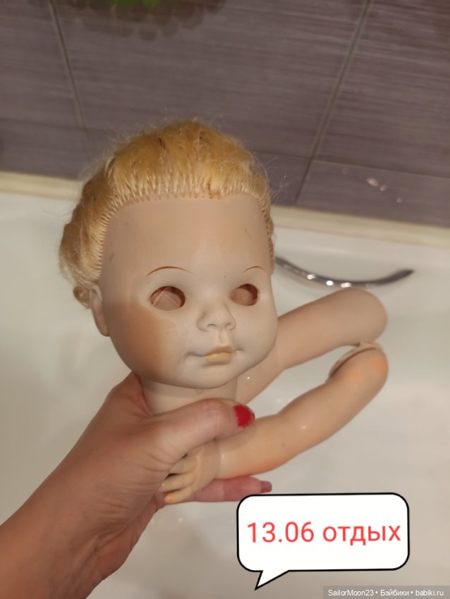 Чернота немок,эксперименты ч1 (фото 2)