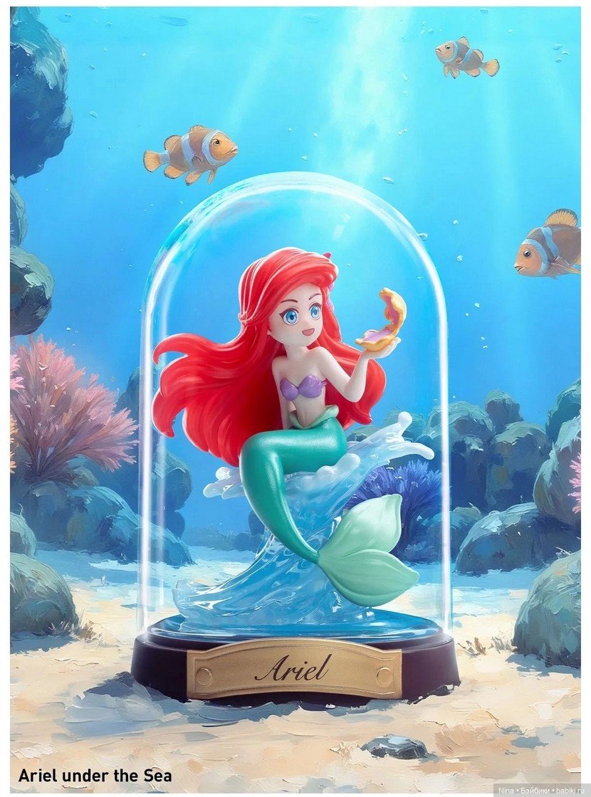 Фигурки от Pop Mart x Disney Princess (фото 9)