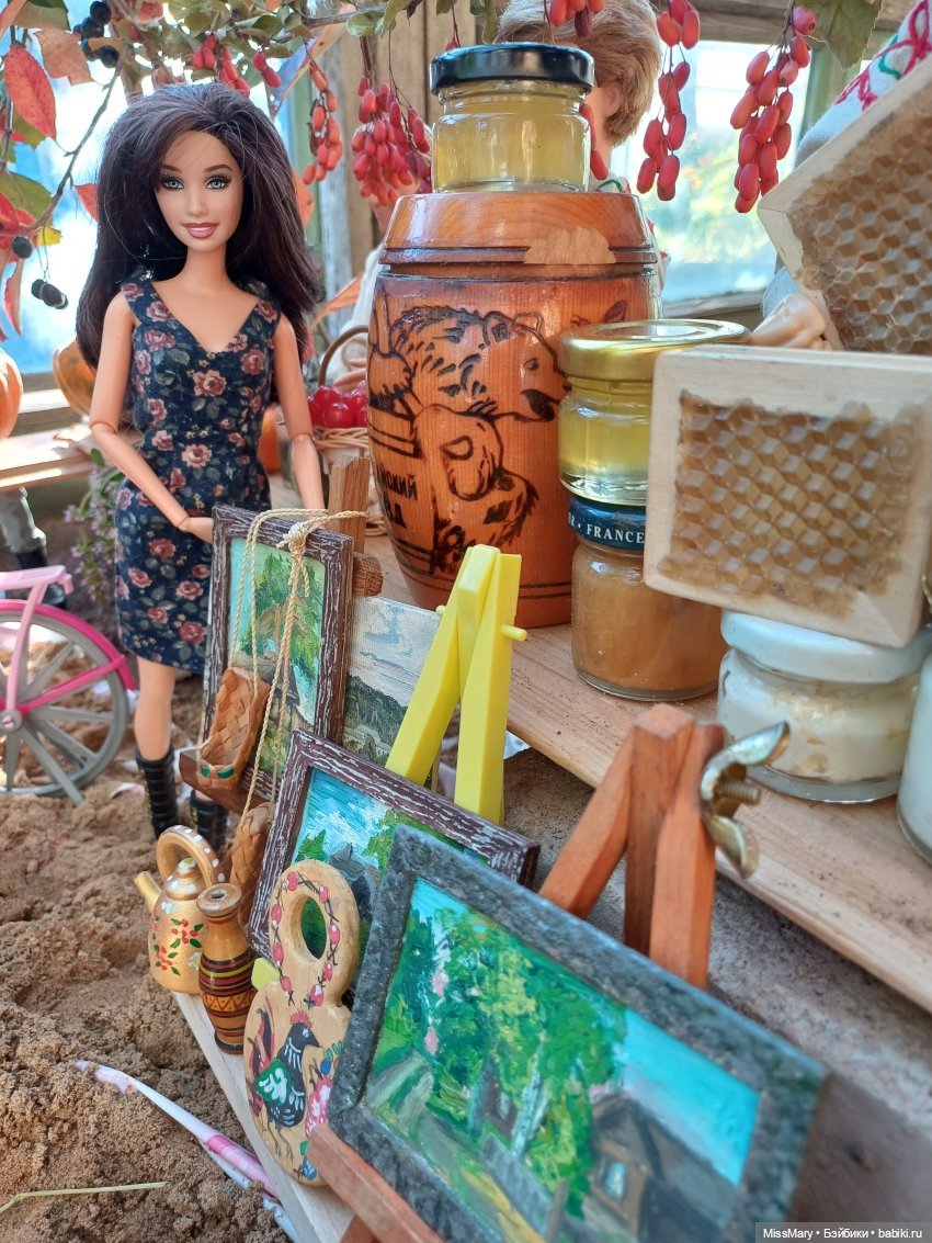 Праздник урожая. Анонс флешмоба (фото 5)