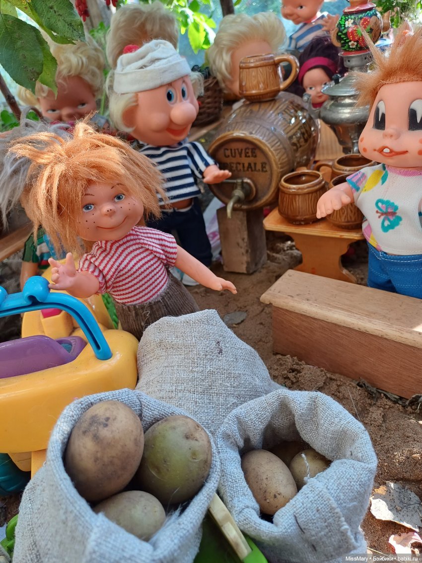 Праздник урожая. Анонс флешмоба