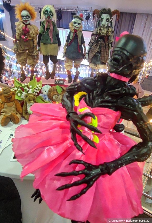 3Д-БЖД и второй гость Бала