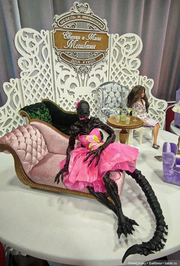 3Д-БЖД и второй гость Бала